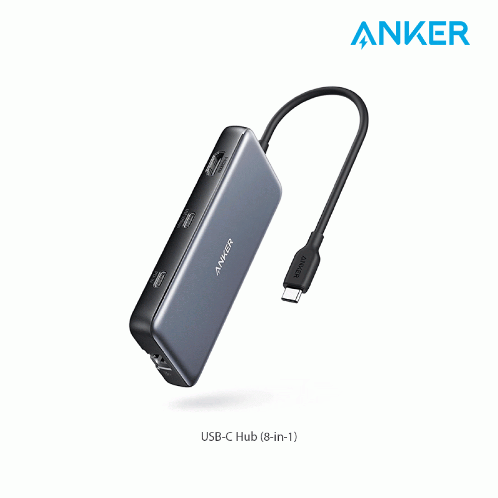 Anker 555 USB-C Hub (8-in-1) - A8383