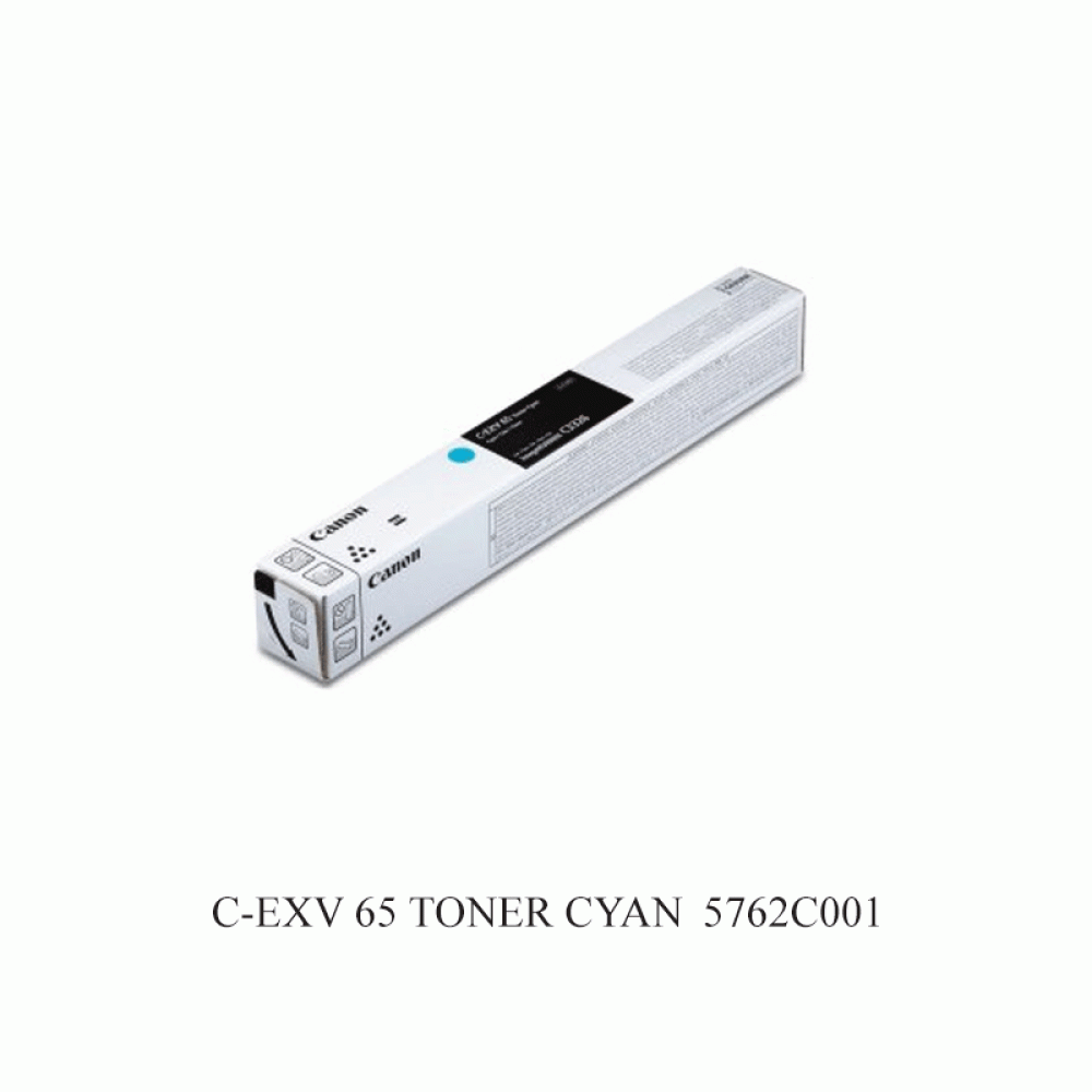 CANON C-EXV 65 TONER CYAN (5762C001)