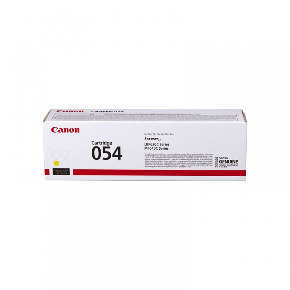 Canon CRG 054 Yellow Toner Cartridge (3021C002AA)