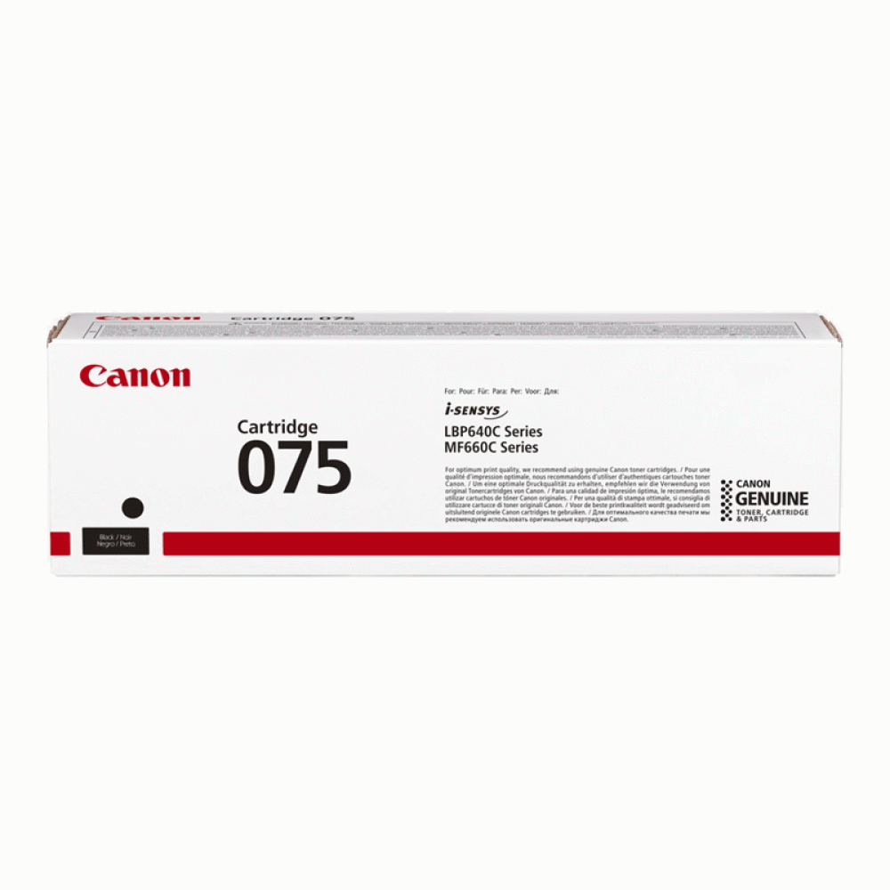 CANON CRG 075 Black Toner Cartridge (6365C002)