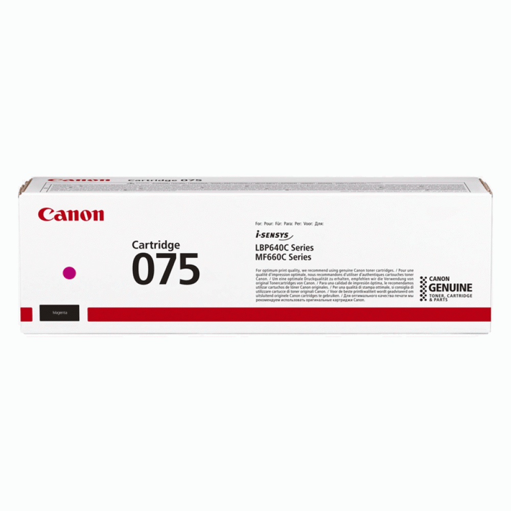 CANON CRG 075 Magenta Toner Cartridge (6363C002)