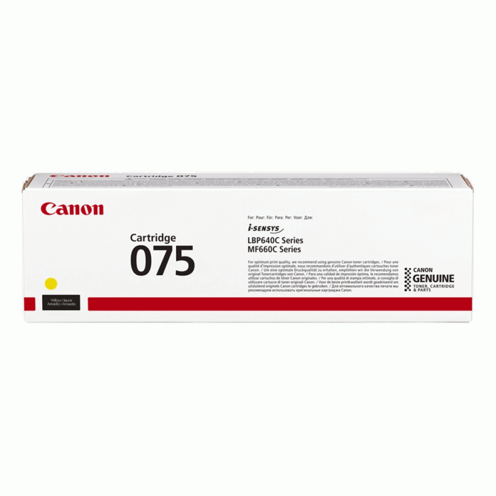 CANON CRG 075 Yellow Toner Cartridge (6362C002) 