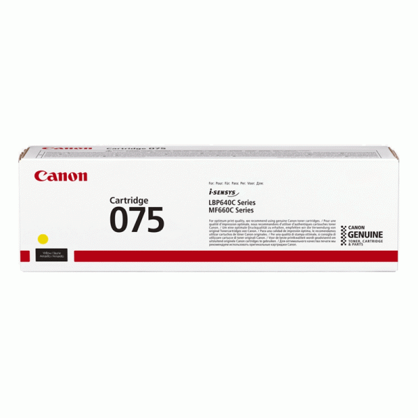 CANON CRG 075 Yellow Toner Cartridge (6362C002) 