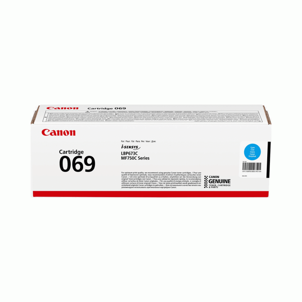 CANON CRG 069 C Cyan Toner Cartridge (5093C002)