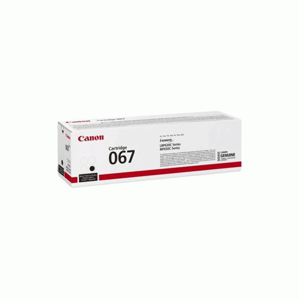 Canon 067 Black Toner Cartridge (5102C002)
