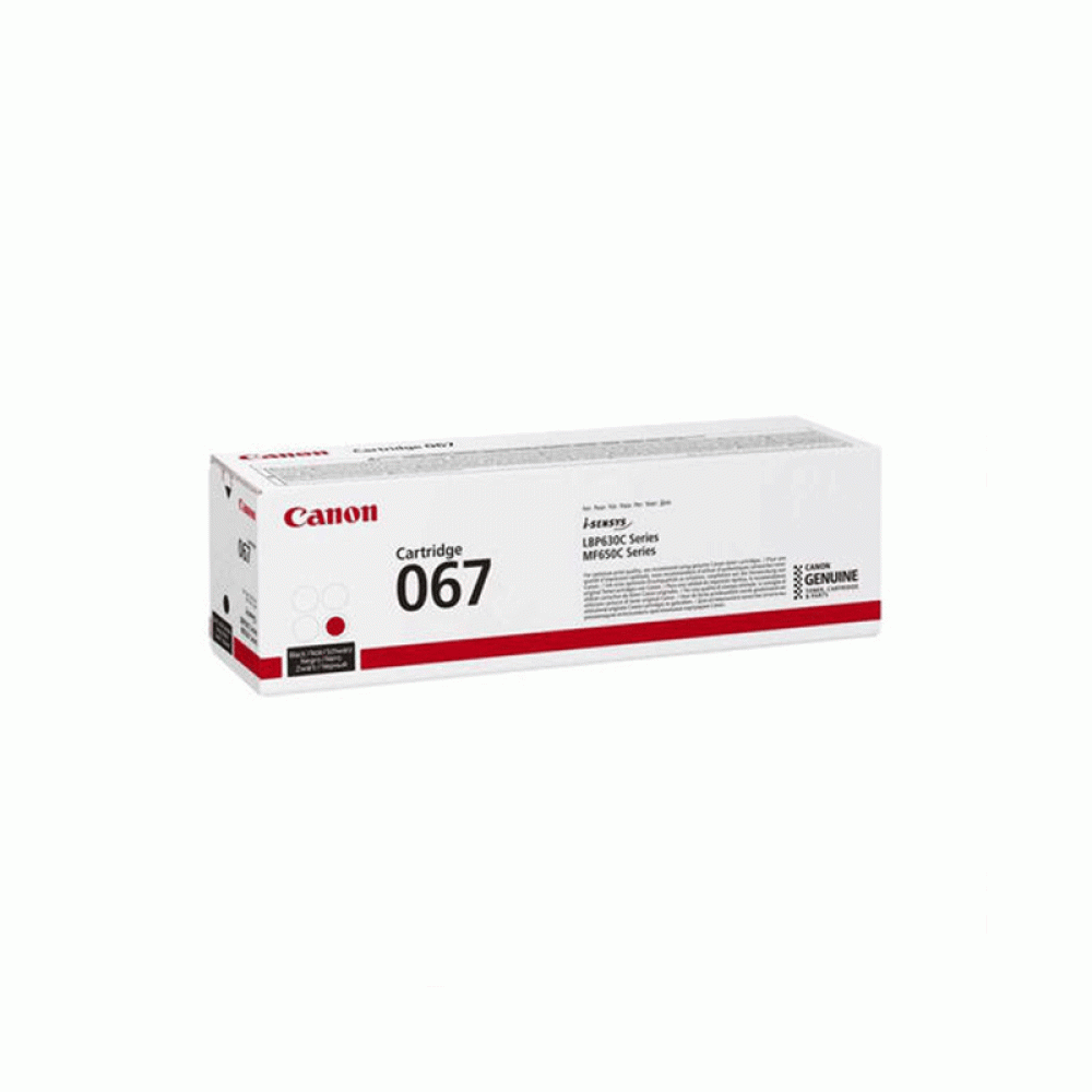 Canon 067 Magenta Toner Cartridge (5100C002)