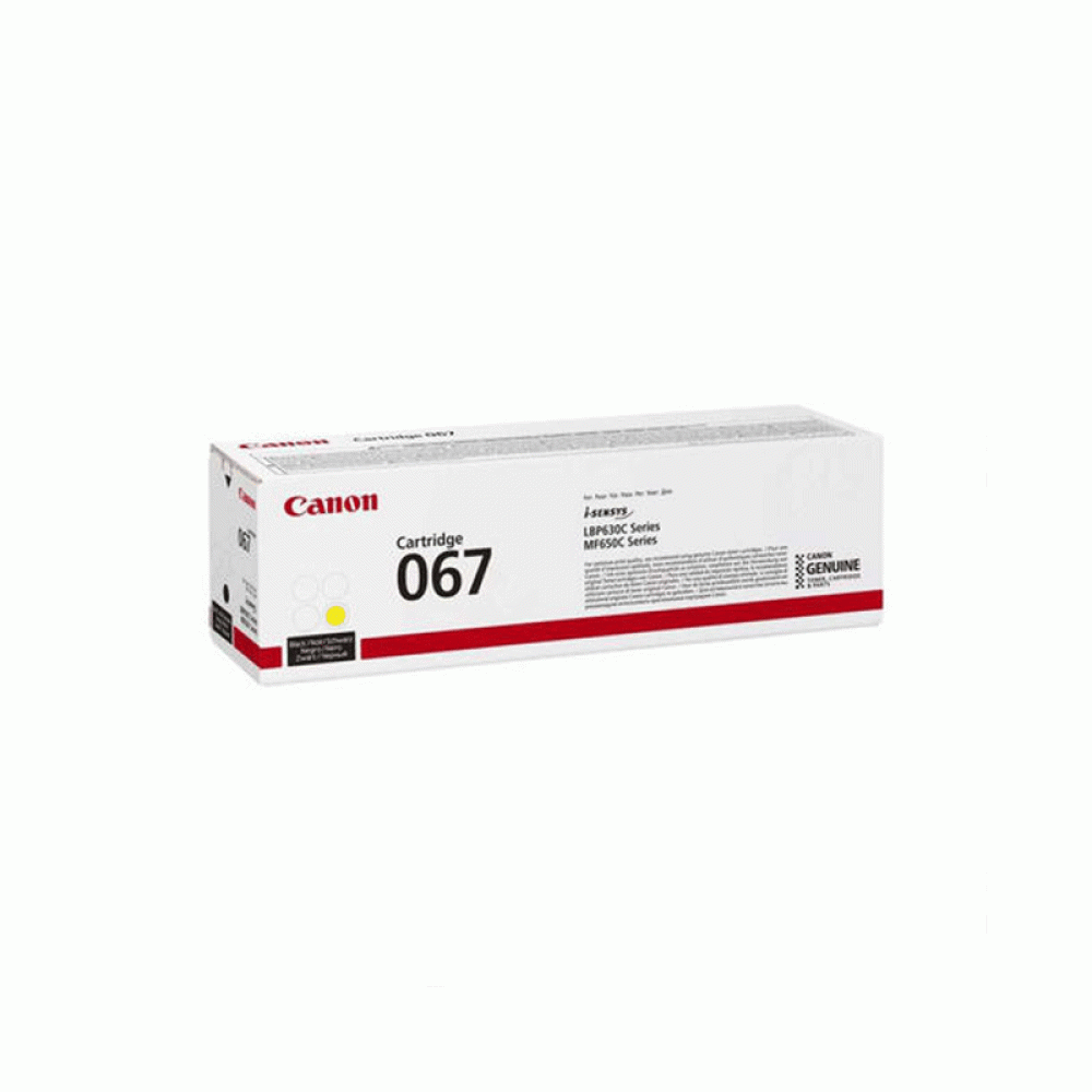 Canon 067 Yellow Toner Cartridge (5099C002)