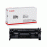 CANON CRG 070 Black Toner Cartridge (5639C002)