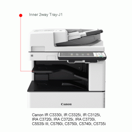 Canon Inner 2Way Tray-J1 (9611B001AA)