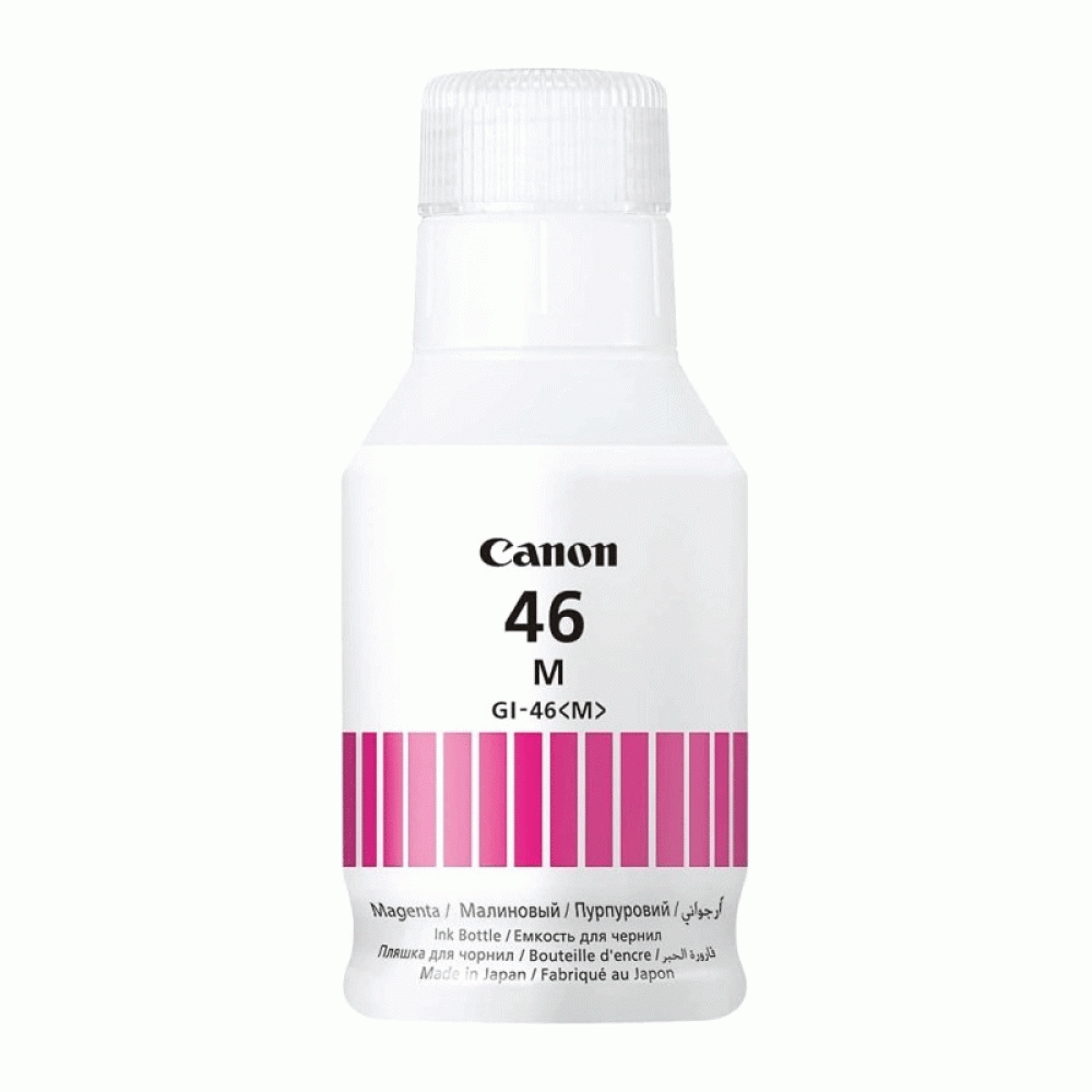 Canon Ink Cartridge GI-46M Magenta (4428C001AA)