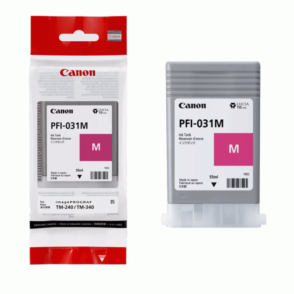 CANON Ink Tank PFI-031 Magenta (6265C001AA)