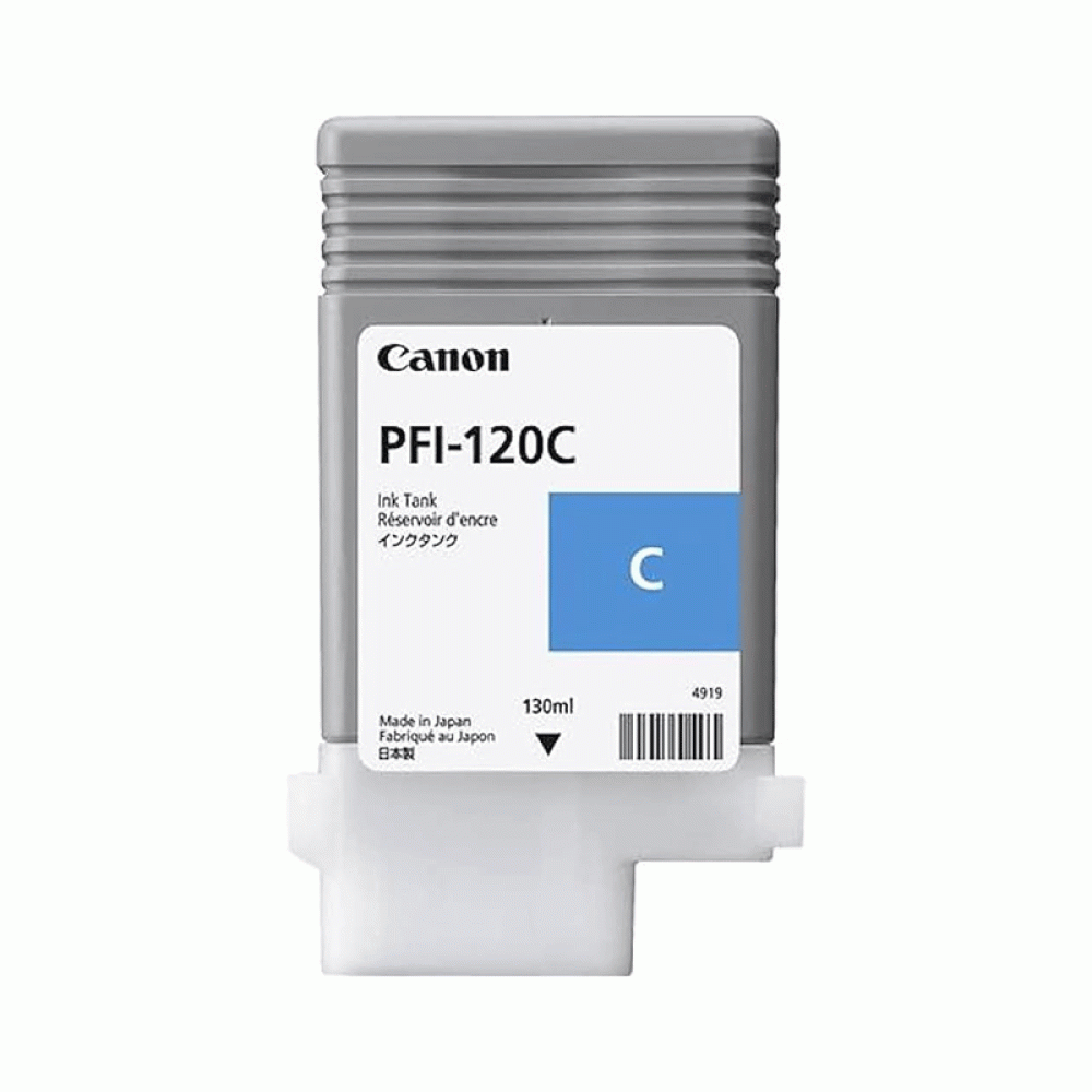 CANON PFI-120C Pigment Ink (2886C001AA)