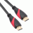 VCOM HDMI CABLE 10 m (CG525)