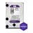 WD Purple 2TB Surveillance Hikvision Branded HDD (WD20PURX)
