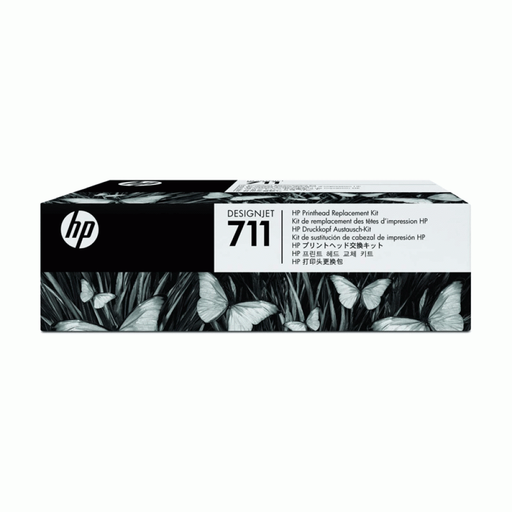 HP 711 DesignJet Printhead Replacement Kit (C1Q10A)