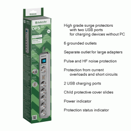 Defender DFS 501 2.0m, 2 USB ports, 6 outlets (99051)