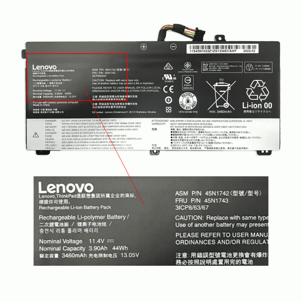 LENOVO Battery for ThinkPad T550 T550s W550 (45N1743)